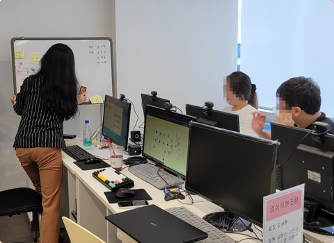 부트캠프 수업현장02