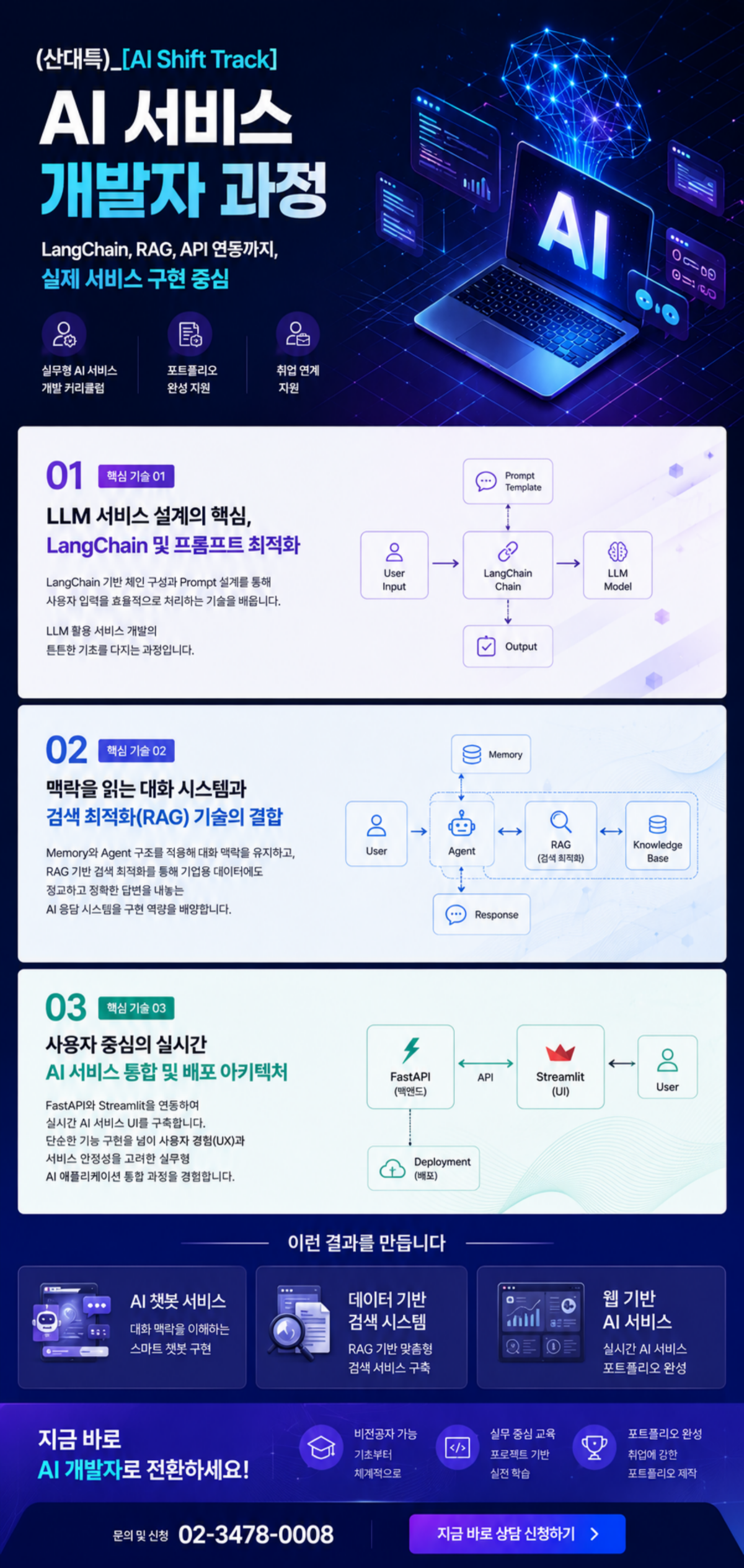 ChatGPT Image 2026년 5월 27일 오후 12_16_15.png